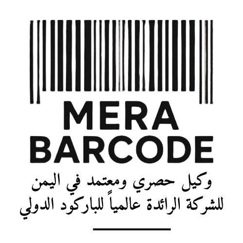 فريق عمل ميرا تكنولوجي - الوكيل المعتمد للباركود الدولي  في اليمن