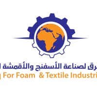 Alsharq for foam and textile industrial co., ltd