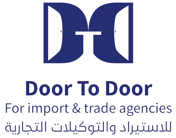 Door to Door for Import and Trade Agencies 