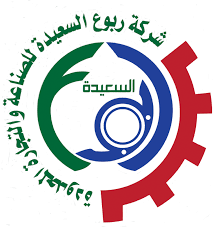 Robbo Al Saeeda Compleex for Industry and Trading Ltd.