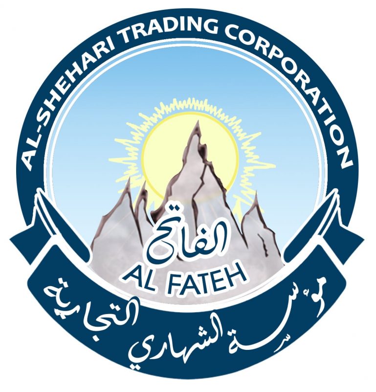 Alshehari Trading Corporation