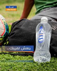 SAMcity Bottled Water Factory